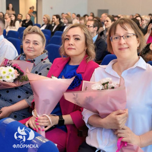 09b9f8a7-7d10-41e0-a07f-a0aff1a88d33