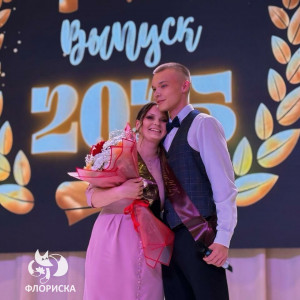 2d5af95d-6f0c-443a-9ab6-e3f9c30985df