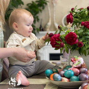 c9a300e7-7ba2-47f4-acb9-abf688940185