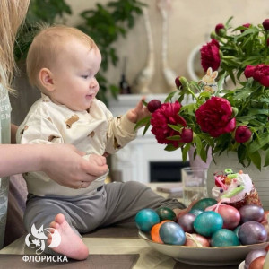 c9a300e7-7ba2-47f4-acb9-abf688940185