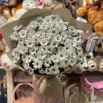 Букет из хризантем &laquo;Ромашковое поле&raquo;