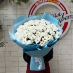 Букет с хризантемами &laquo;Поцелуй&raquo;