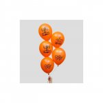 Воздушный шар &laquo;9 мая&raquo;