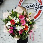 Сборный букет &laquo;Красота&raquo;