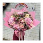 Сборный букет &laquo;Принцессе&raquo;