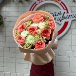 Сборный букет &laquo;Счастливая&raquo;