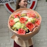 Сборный букет &laquo;Счастливая&raquo;