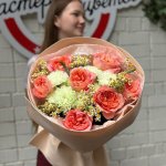 Сборный букет &laquo;Счастливая&raquo;