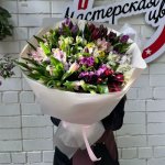 Букет из альстромерий &laquo;Самой любимой&raquo;