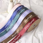 Лента &laquo;С надписью&lrm;&raquo;