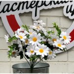 Букет искусственный &laquo;&lrm;Полевая ромашка&raquo;