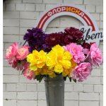 Букет искусственный &laquo;&lrm;Пион&raquo;