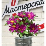 Букет искусственный &laquo;&lrm;Лилия&raquo;