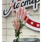 Искусственная ветка  &laquo;&lrm;Лаванды&raquo;