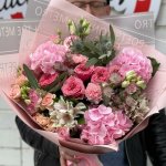 Сборный букет &laquo;Струны души&raquo;