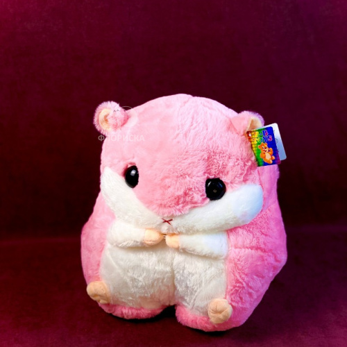 Мягкая игрушка «Хомяк» в Сыктывкаре от магазина «Флориска»