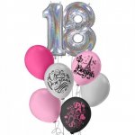 Композиция из шаров &laquo;18 мне уже&raquo;