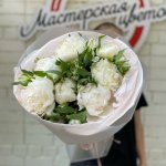 Букет с пионами &laquo;Эйфория&raquo;