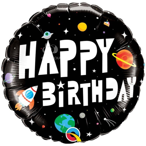 Воздушный шар «Happy Birthday» в Сыктывкаре от магазина «Флориска»
