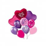 Композиция из шаров &laquo;Девушке №1&raquo;