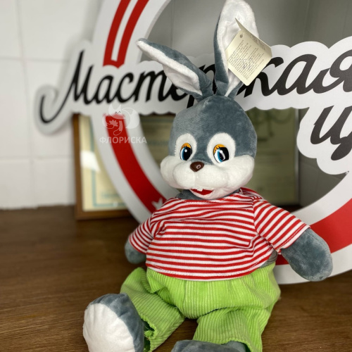 Мягкая игрушка «Дембель» в Сыктывкаре от магазина «Флориска»