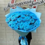 Букет из хризантем &laquo;Океан&raquo;