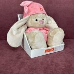Мягкая игрушка &laquo;Зайка Ми в пижаме&raquo;