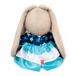 Мягкая игрушка &laquo;Зайка Ми звезда &raquo;