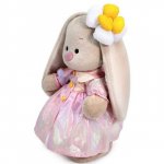 Мягкая игрушка &laquo;Зайка Ми в плаще&raquo;