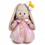 Мягкая игрушка &laquo;Зайка Ми в плаще&raquo;