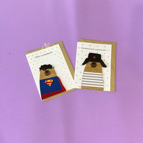 Открытка ручной работы  «Супергерой» в Сыктывкаре от магазина «Флориска»