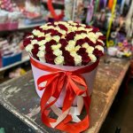 Цветы в коробке &laquo;Яркое танго&raquo;