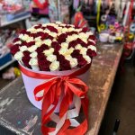 Цветы в коробке &laquo;Яркое танго&raquo;