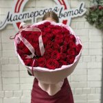 Букет с розами &laquo;Восхищение&raquo;