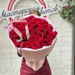 Букет с розами &laquo;Восхищение&raquo;