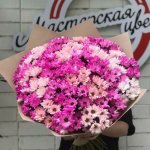 Букет из розовой хризантемы &laquo;Малиновый закат&raquo;