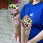 Букет с эустомой &laquo;Эмоции&raquo;