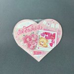 Открытка  &laquo;Валентинка&raquo;