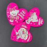 Открытка  &laquo;Валентинка&raquo;