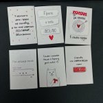 Открытка  &laquo;Горячее&raquo;