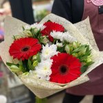 Сборный букет &laquo;Оранж&raquo;