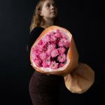 Букет с хризантемами &laquo;Эва&raquo;