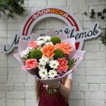 Сборный букет &laquo;Ганна&raquo;