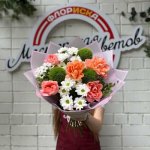 Сборный букет &laquo;Ганна&raquo;