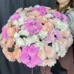 Букет из хризантем &laquo;Небесной вдохновение&raquo;