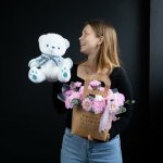 Комбо-предложение &laquo;Солнечный зайчик&raquo;