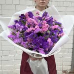 Сборный букет &laquo;Весенний рай&raquo;