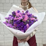 Сборный букет &laquo;Весенний рай&raquo;