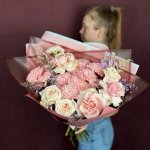 Сборный букет  &laquo;Цинара&raquo;