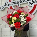 Сборный букет &laquo;Вкус&raquo;